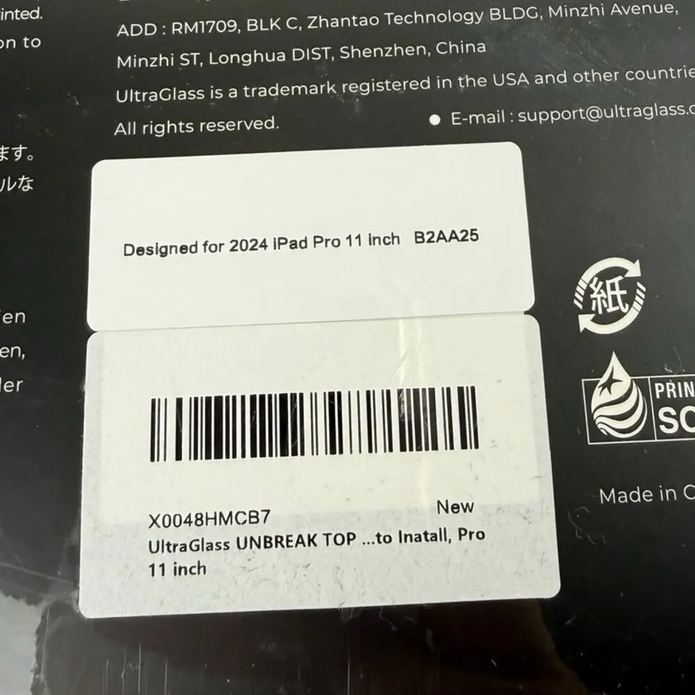 Pad 11 Pro: Brand New UltraGlass Screen Protector